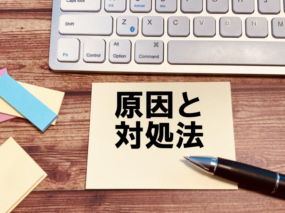【2025年最新版】キッチンのシンクから水漏れ発生！考えられる原因と応急処置の方法を解説 ｜群馬県内施工実績No1のミヤケンリフォーム