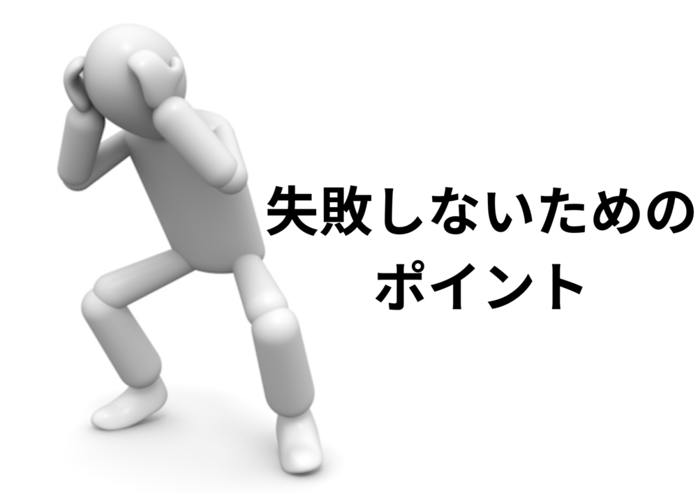 【知って得するリフォーム知識】洗面台をリフォームするために知っておくことは？ ｜群馬県内施工実績No1のミヤケンリフォーム