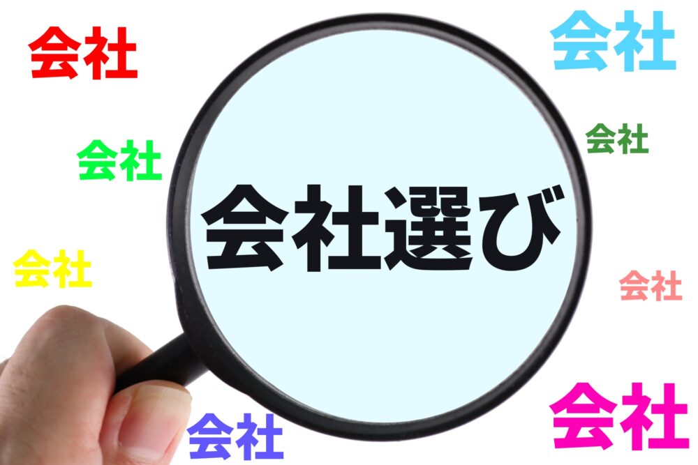 お風呂リフォームの失敗例に学ぶ成功への近道！ ｜群馬県内施工実績No1のミヤケンリフォーム