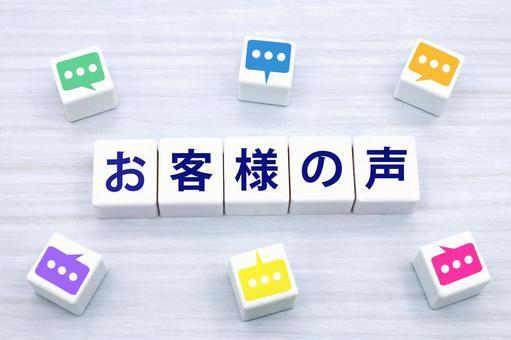 トイレリフォームは業者選びがカギ！？安心して任せられる業者の見つけ方 ｜群馬県内施工実績No1のミヤケンリフォーム