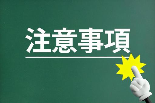 トイレリフォームは業者選びがカギ！？安心して任せられる業者の見つけ方 ｜群馬県内施工実績No1のミヤケンリフォーム