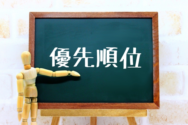 二世帯住宅をリフォーム！種類別のメリット・デメリットや注意点を解説 ｜群馬県内施工実績No1のミヤケンリフォーム