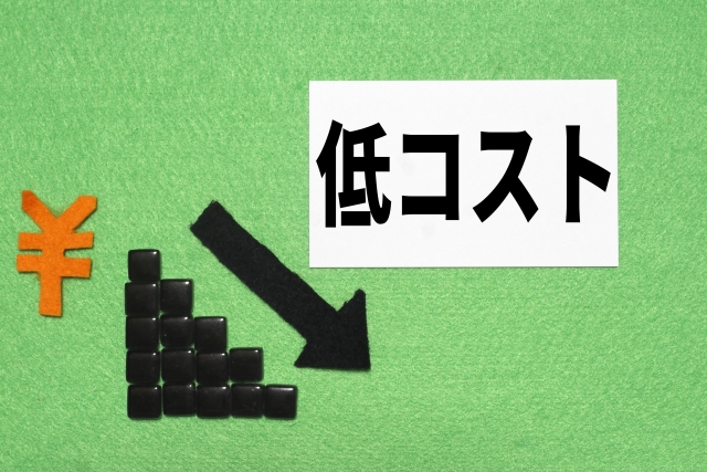 キッチンの床下収納を活用するには？おすすめのアイデアをご紹介 ｜群馬県内施工実績No1のミヤケンリフォーム