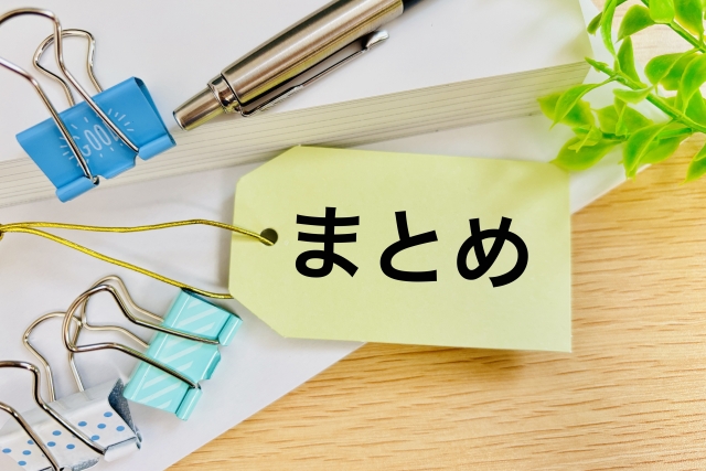 照明をおしゃれにするダクトレールとは？メリットやオススメのレイアウトを紹介！ ｜群馬県内施工実績No1のミヤケンリフォーム