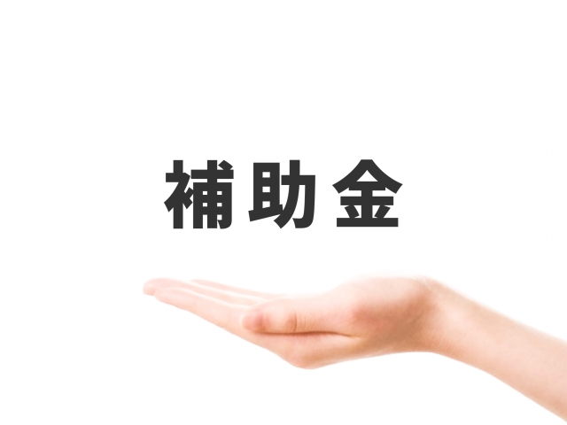 浴室リフォームをするためには何をすべき？ポイントについて解説 ｜群馬県内施工実績No1のミヤケンリフォーム