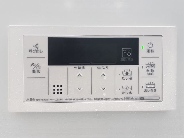 給湯器の故障サインは？放置する危険性と交換費用の目安を解説 ｜群馬県内施工実績No1のミヤケンリフォーム