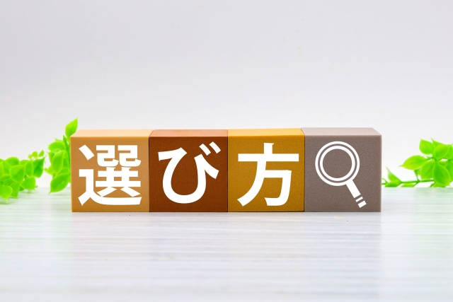 キッチンリフォームを成功させよう！押さえるべきポイントや失敗事例とは？ ｜群馬県内施工実績No1のミヤケンリフォーム