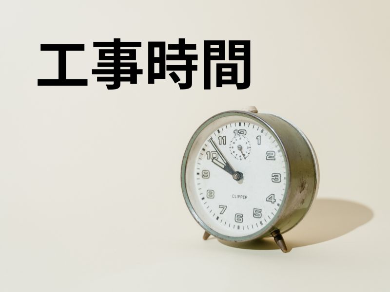 トイレをおしゃれにしたい方必見！アクセントクロスの選び方 ｜群馬県内施工実績No1のミヤケンリフォーム