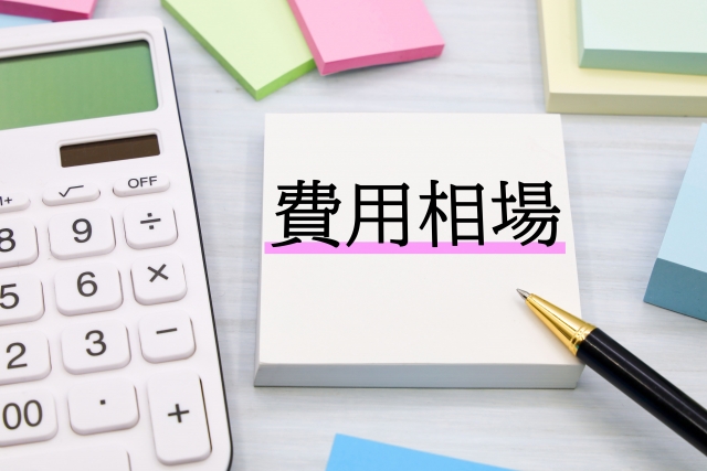 トイレに手洗い器を後付けしたい！リフォームのポイントを解説 ｜群馬県内施工実績No1のミヤケンリフォーム