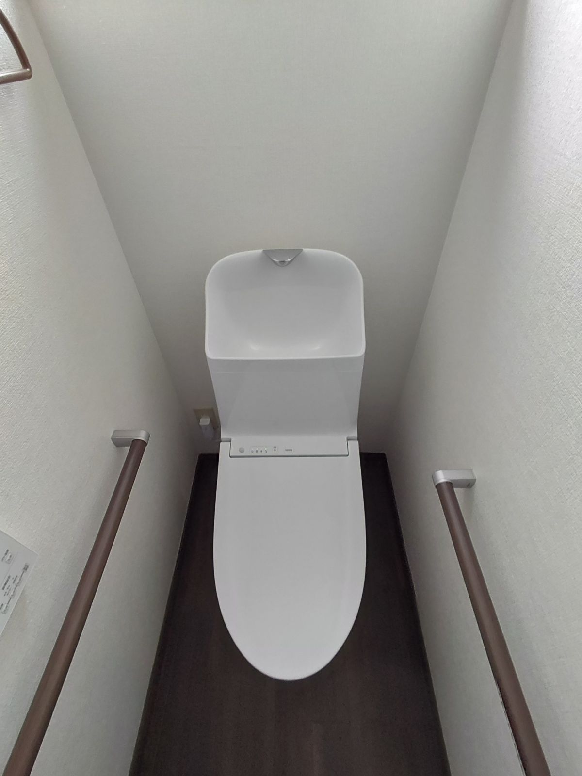 完了