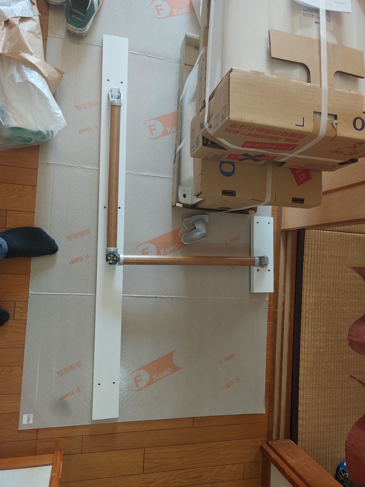 ⑤ 部材の準備